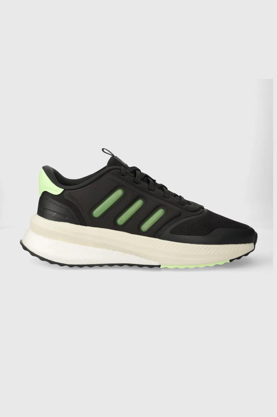 adidas scarpe da corsa X_PLRPHASE